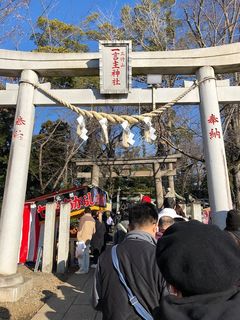 jinjya.jpg